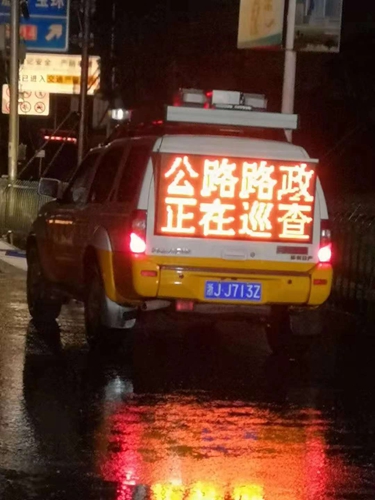 20181207交警過來(lái)處理_副本.jpg